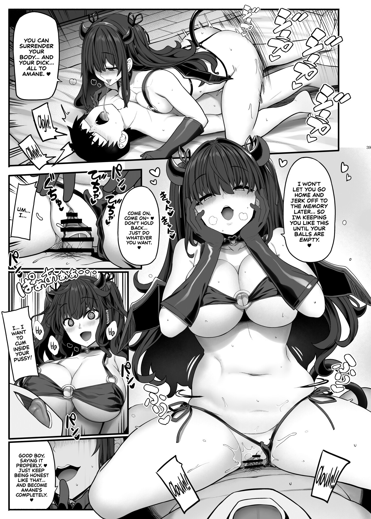 Hentai Manga Comic-Ayatsuki Amane Hides Her True Self to Fall in Love-Read-38